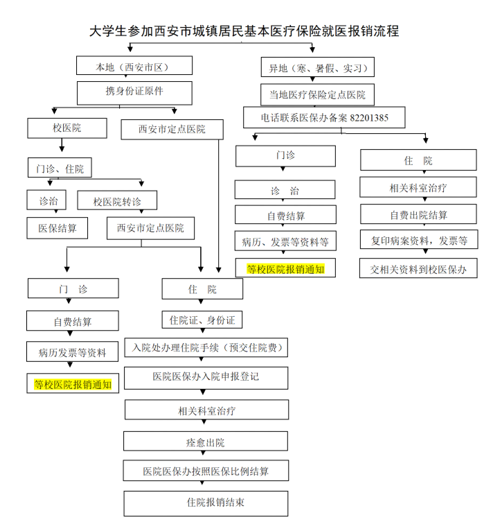 image_9274.png