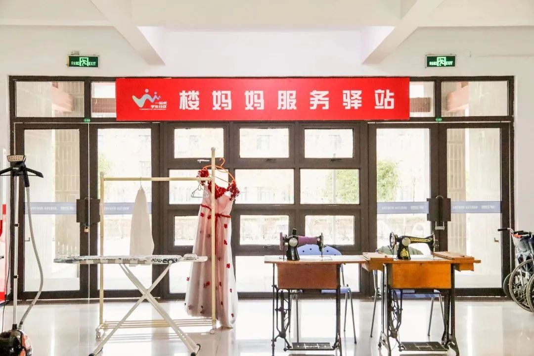 楼妈妈服务驿站2.jpg