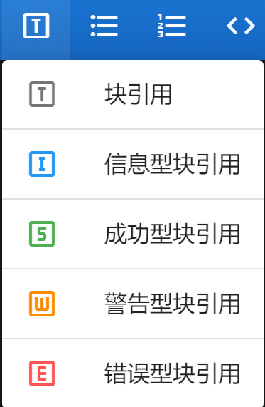 更多的引用.png