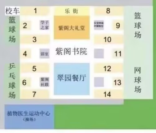 紫阁书院平面图.jpg